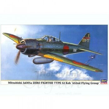 1/48 Hasegawa Mitsubishi A6M5a Zero Fighter Type 52 KOH 652nd Flying Grou 09864